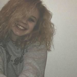 Meet your Posher, Jillian